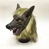 Wolf head Brown
