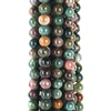 ocean jasper
