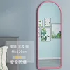 Rose red, frameless, 45*120 explosion-proof