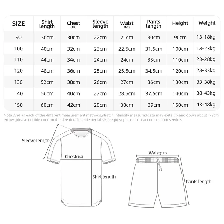 Kids Football Jersey Shirt National Team Soccer Uniform Kits Football Suits