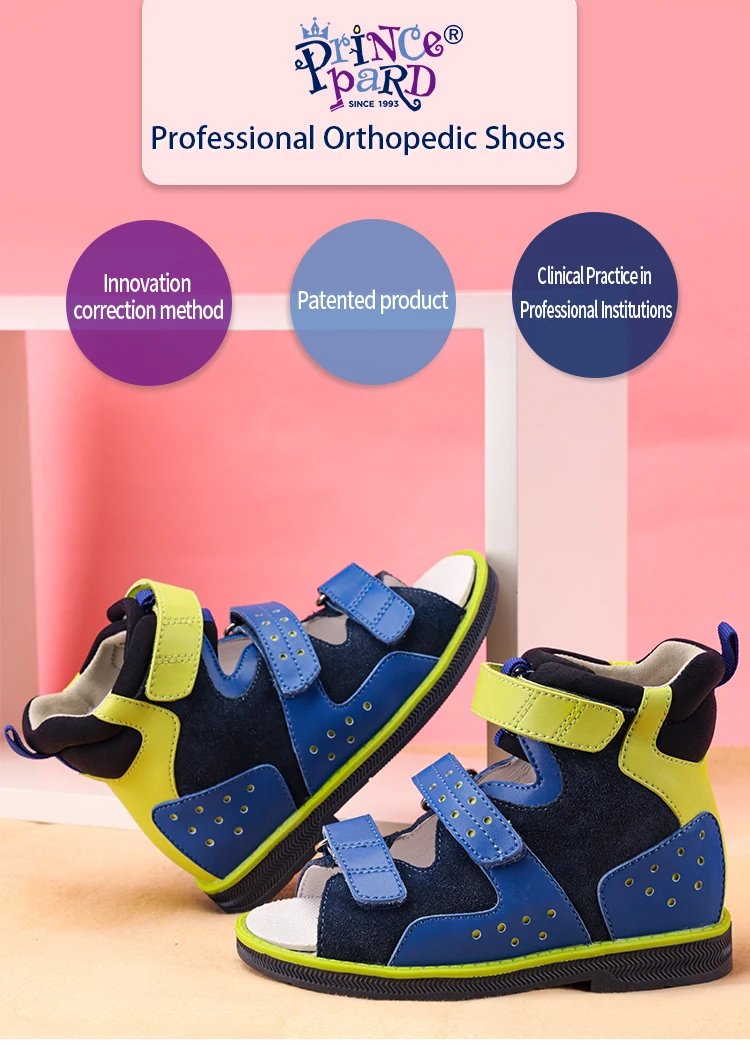 Princepard New Arrivals Orthopedic Shoes For Children Leather Children