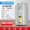JD-60X780 60L
