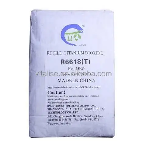 Rutile Titanium Dioxide TI02 Pigment for Outdoor Coatings in Golden Sea