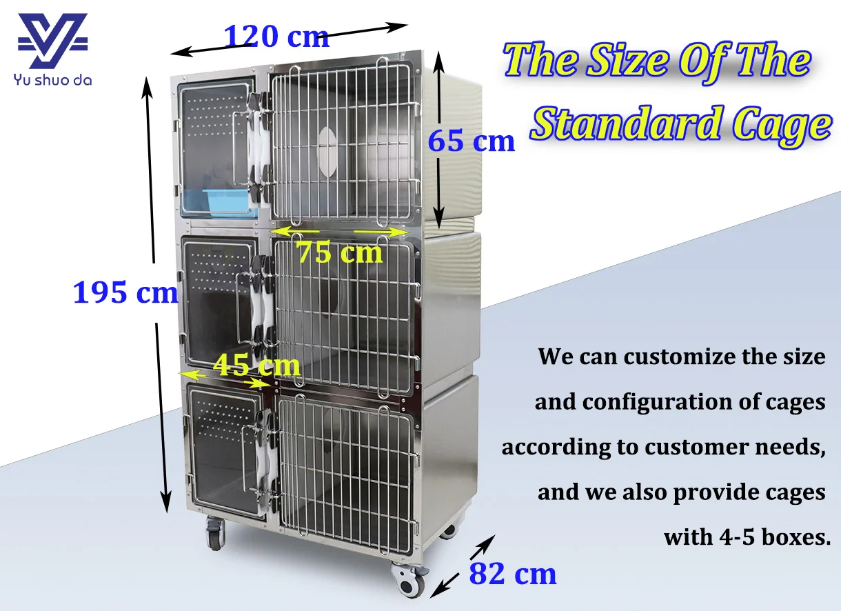 veterinary hospital cage