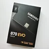 1TB