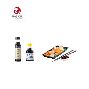 Japanese-Style Dark Soy Sauce Factory-Brewed Sashimi Sushi Soy Sauce Packaged in Bottle