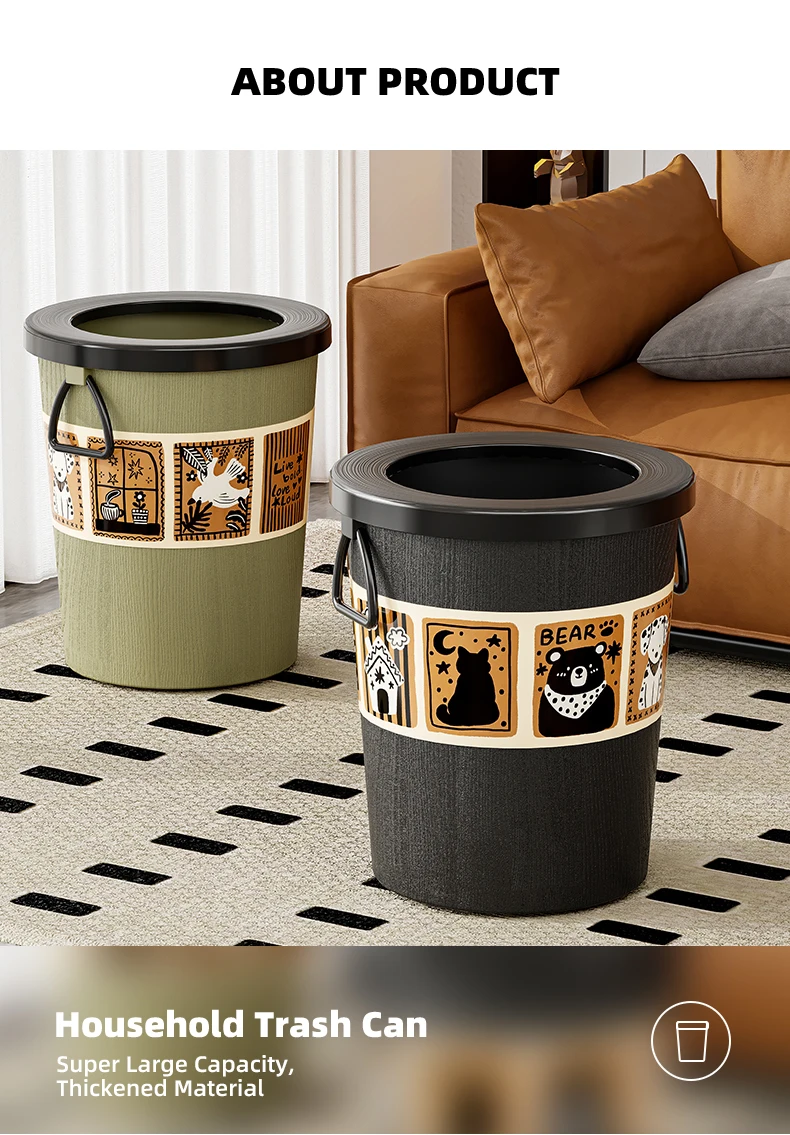 product wanuo 15l living room trash can household vintage style trash can sticker style trash can plastic trash can-2