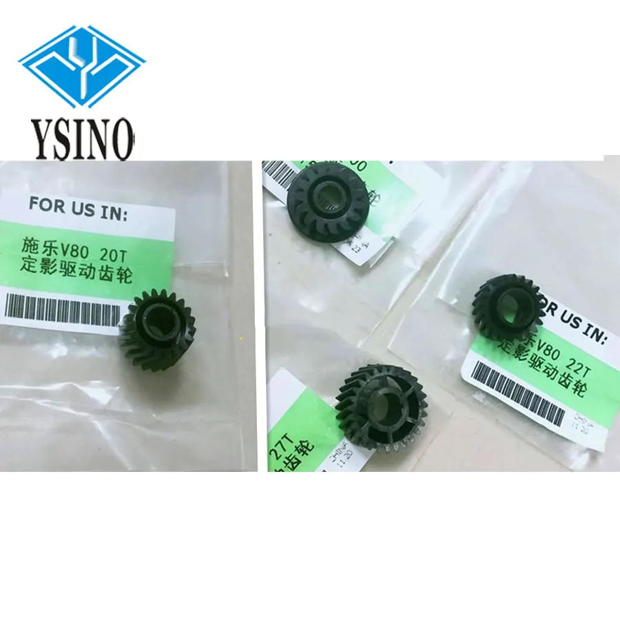 Compatible V80 Fuser Drive Gear  for XEROX V80 V180 Fuser Gear V2100 V3100 Upper Fuser GEAR OEM Made in China