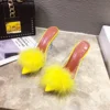 Amarillo