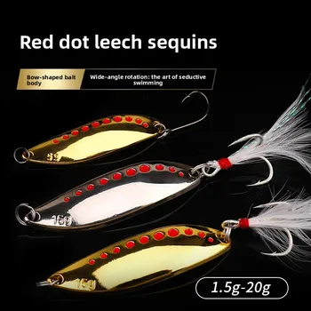 Far-cast Sequins Red Dot Hyperboloid Leech Freshwater Beak Bass Simulation Artificial Hard Bait Luya Horsemouth Bass Beak – Hard Lure – view 2