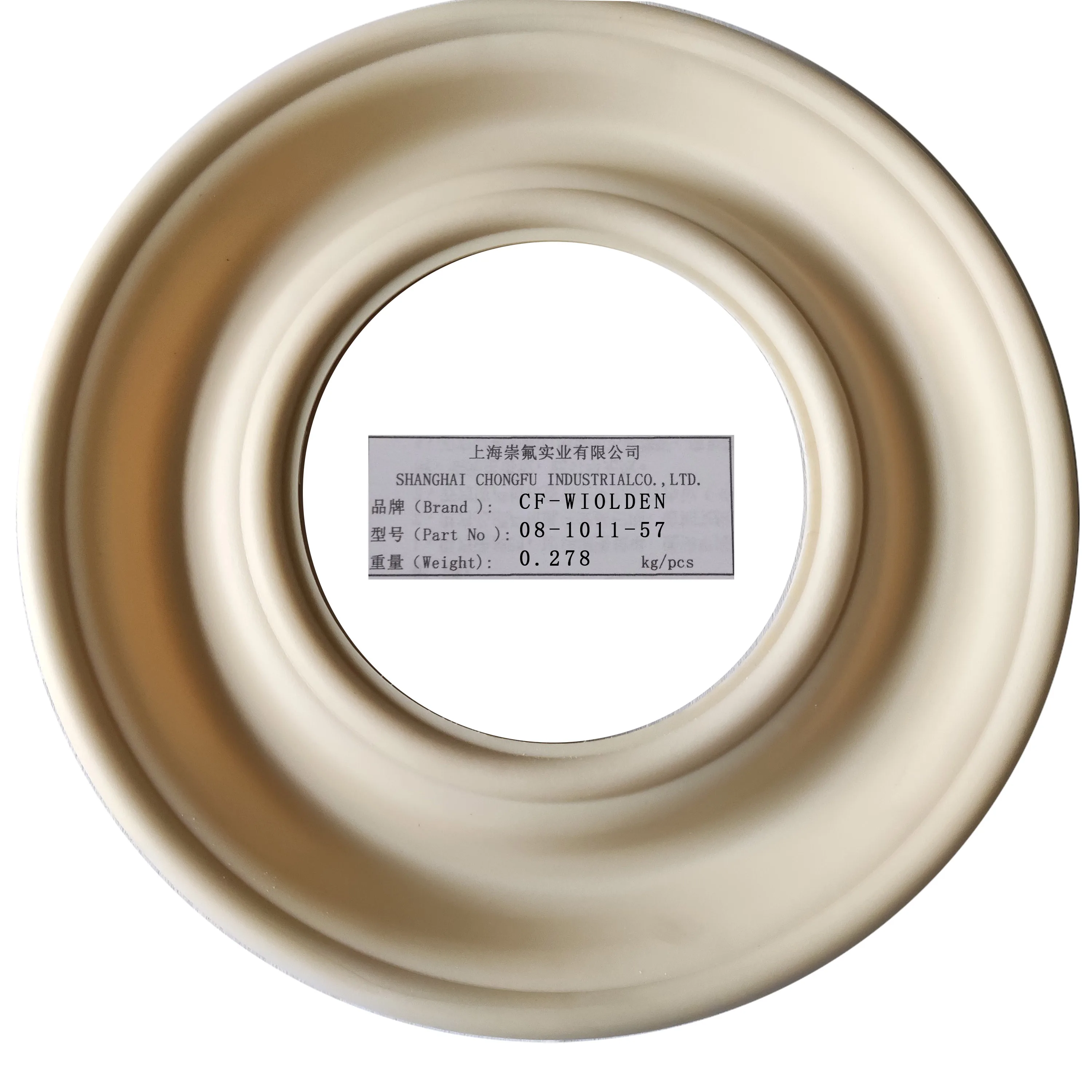 08-1011-57 Rubber Diaphragm