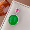 Green chalcedony pendant with box chain