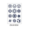 ZXLM-034
