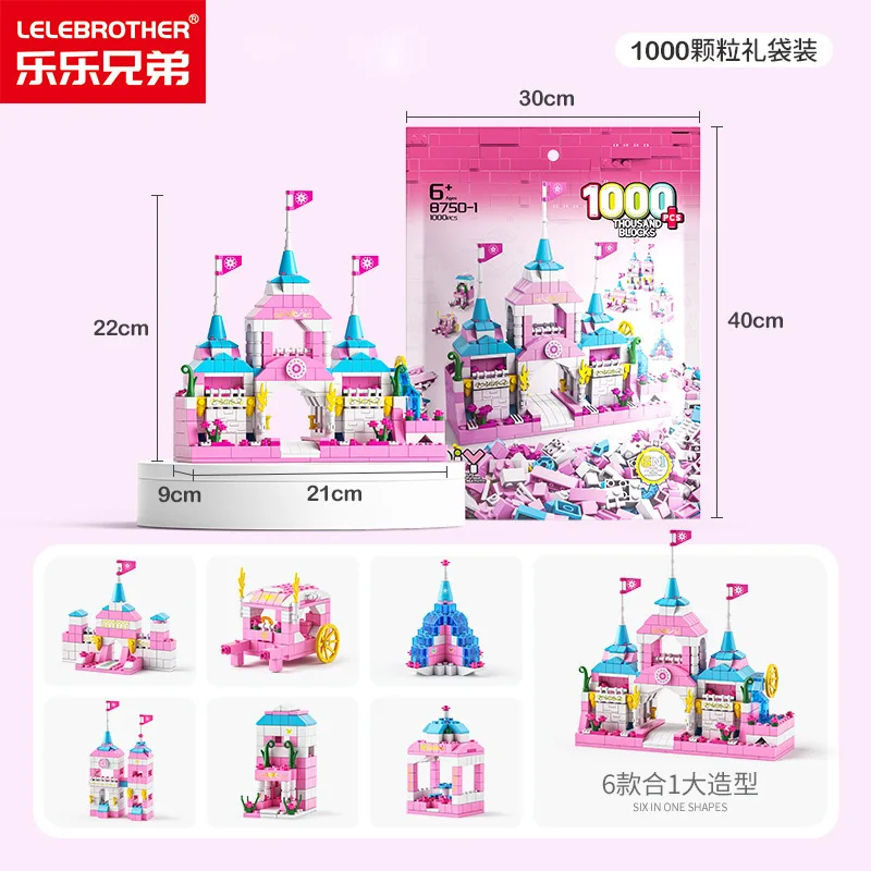 LELE BROTHER 1000PCS Princess Castle Building Blocks