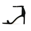 Suède noir (10CM)