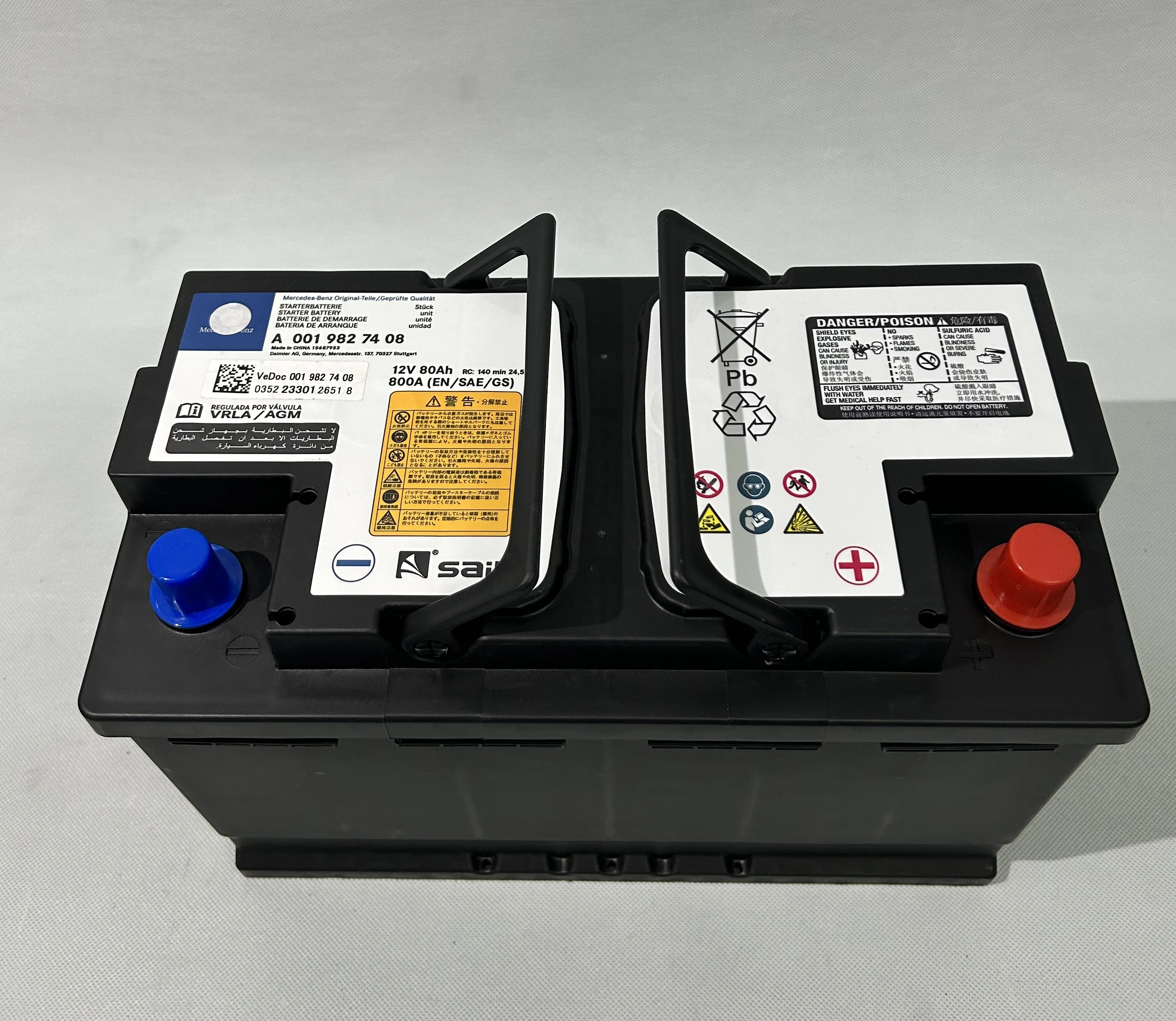 RK-EN LN4 AGM バッテリー Audi bmw Mercedes Interstate AGM Battery 12V 95Ah H8/49 SLI BMW Audi Porsche