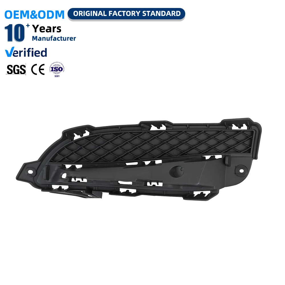 C2Z13454-A Car Front Grille Fog Lamp Cover Grille Mesh for Jaguar XF2012-2015 W/O Supercharger W/O Sport