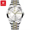 Golden White