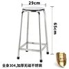 Tube carré en acier inoxydable 304 non magnétique épaissi de 65 cm