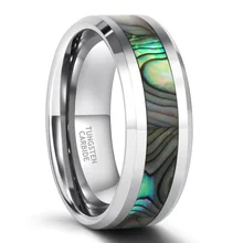 High Quality Wedding Band Fashion Men Ring Inlay Shell 8mm Men Jewelry