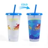Tazza natalizia blu