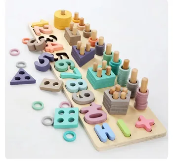 Children's toys digital building blocks early education puzzles benefit intellectual development