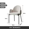 Chaise de salle à manger blanche en velours givré