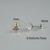 0.8x6x4x7mm