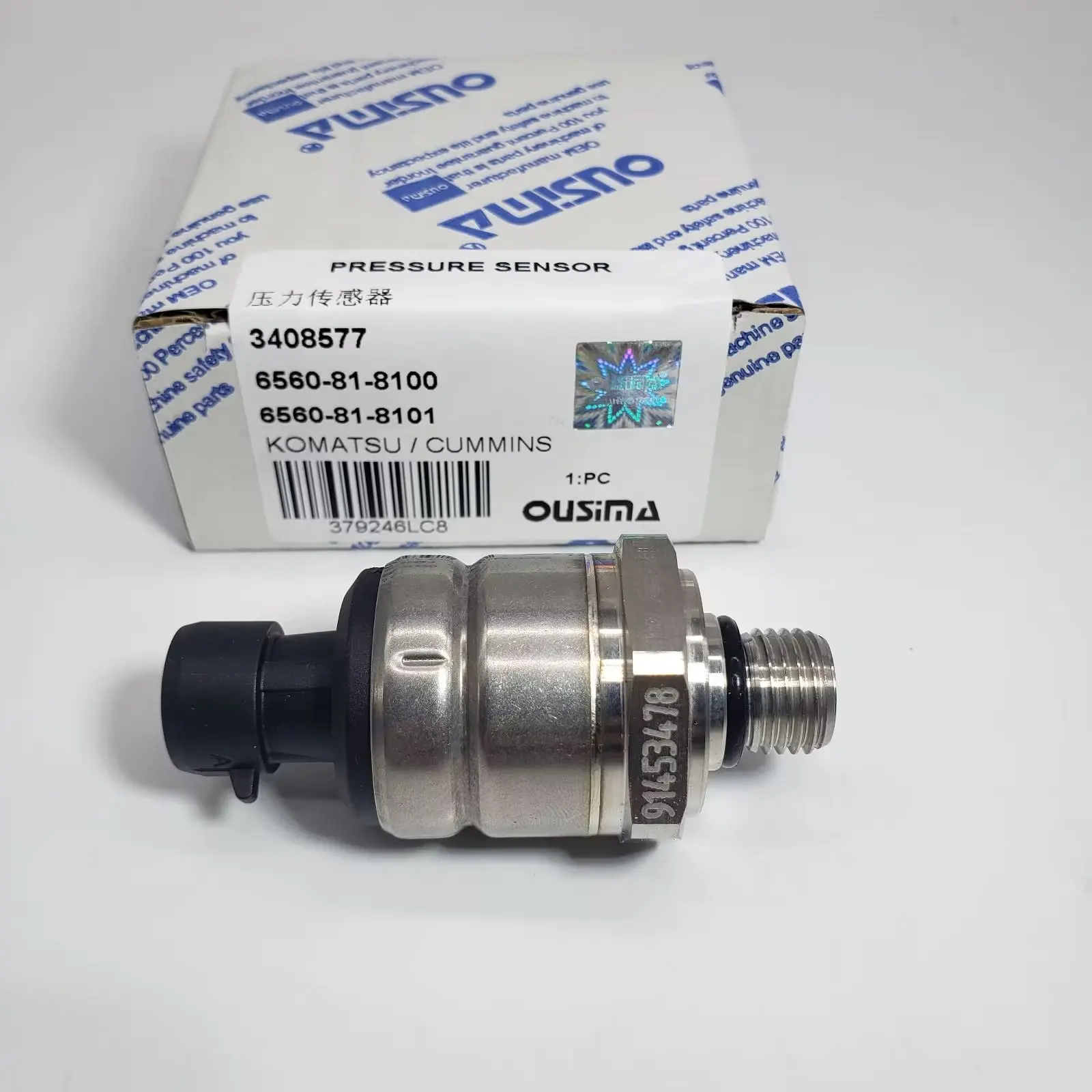 さり Cummins QSB6.7 Position Sensor 3408529 - Reliable Performance