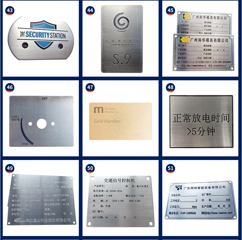 Custom Printed Engraved Generator Metal Name Plate Tag Label Alu ...