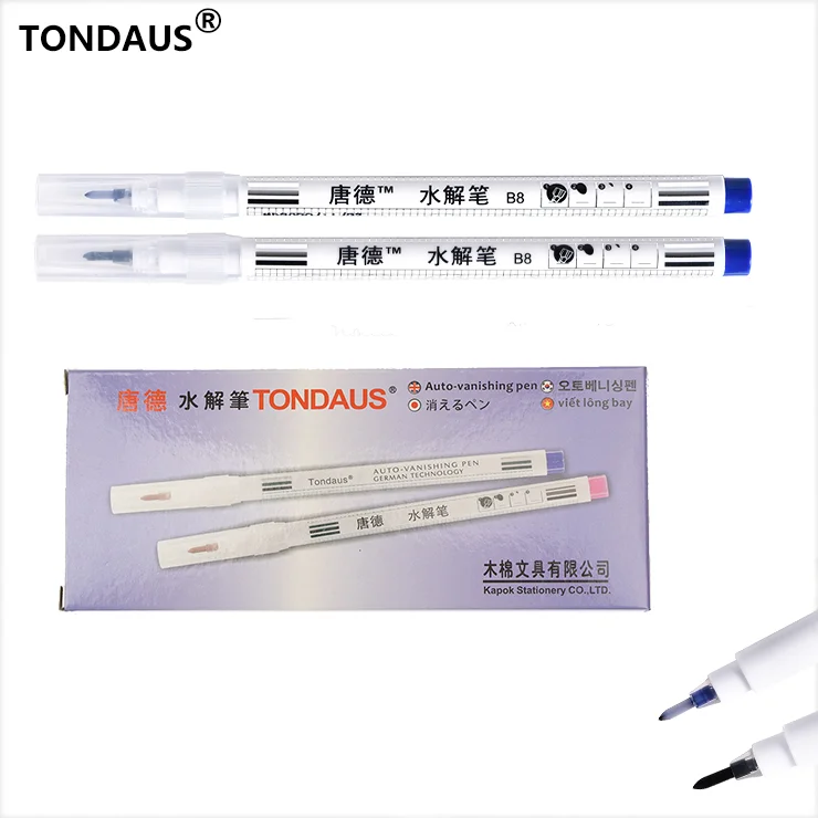 B8 авто-исчезающая ручка съемные синие