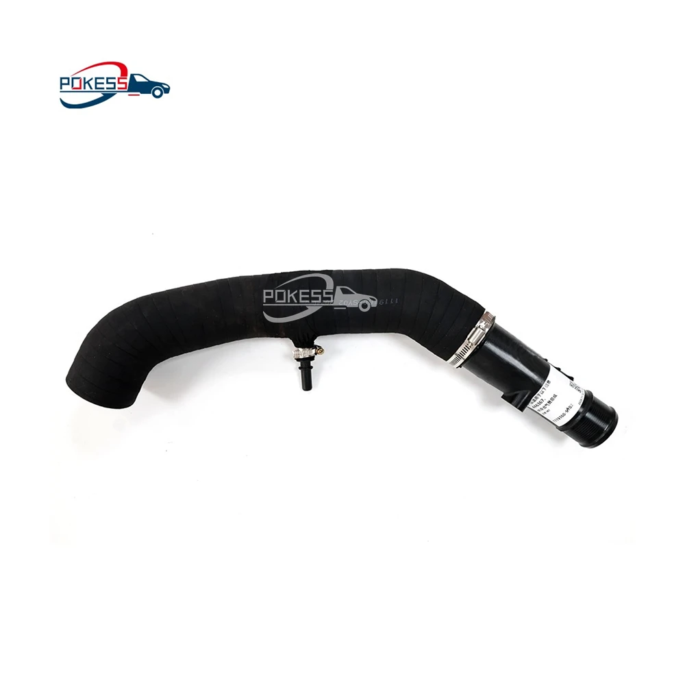 1119160-SY02 Intercooler Outlet Pipe Assembly for — 4