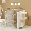 3 layers - white and transparent