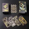 black gold youlan set  [gift box]