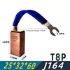 25x32x60mm-T8P