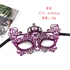 Corona-rosa roja-talla única