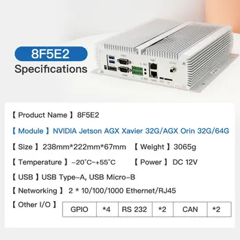 NVIDIA Jetson AGX Xavier 32G IPC V2X Industrial AI Box PC