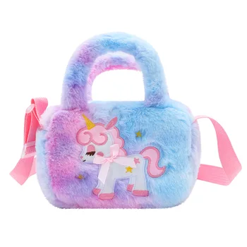 Custom Hot Greenmart Unicorn Crossbody Bag for Kids Fashionable Small Shoulder Handbag with Cute Fur Summer Cartoon Pattern Bag