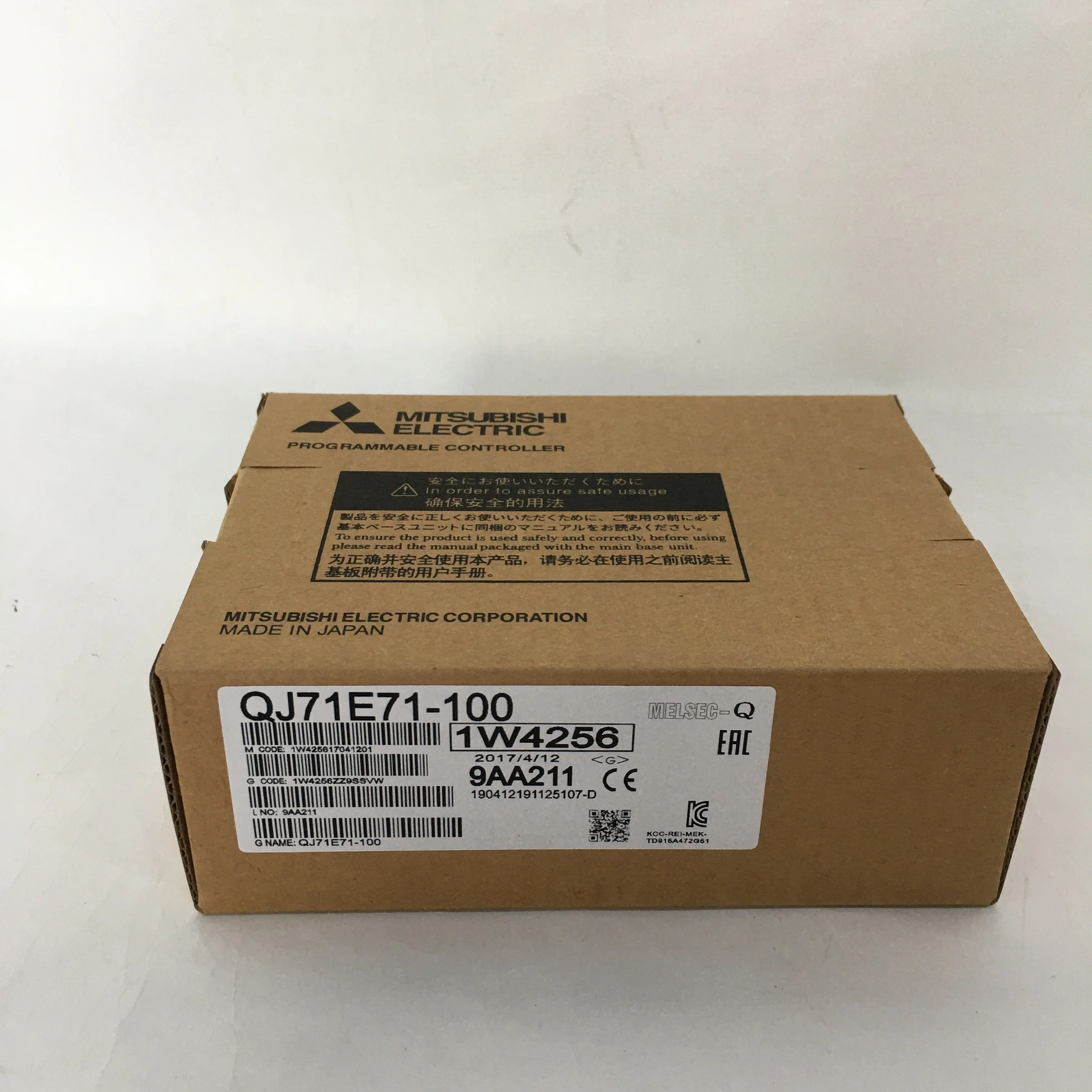 Mitsubishi Ethernet communication module QJ71E71-100 Mitsubishi Ethernet communication module QJ71E71-100