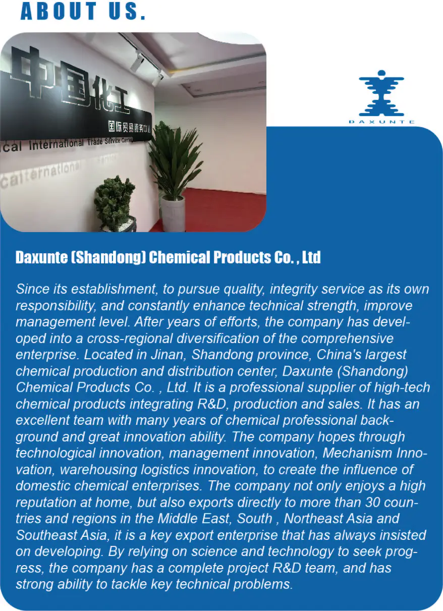 company information