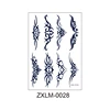 ZXLM-028