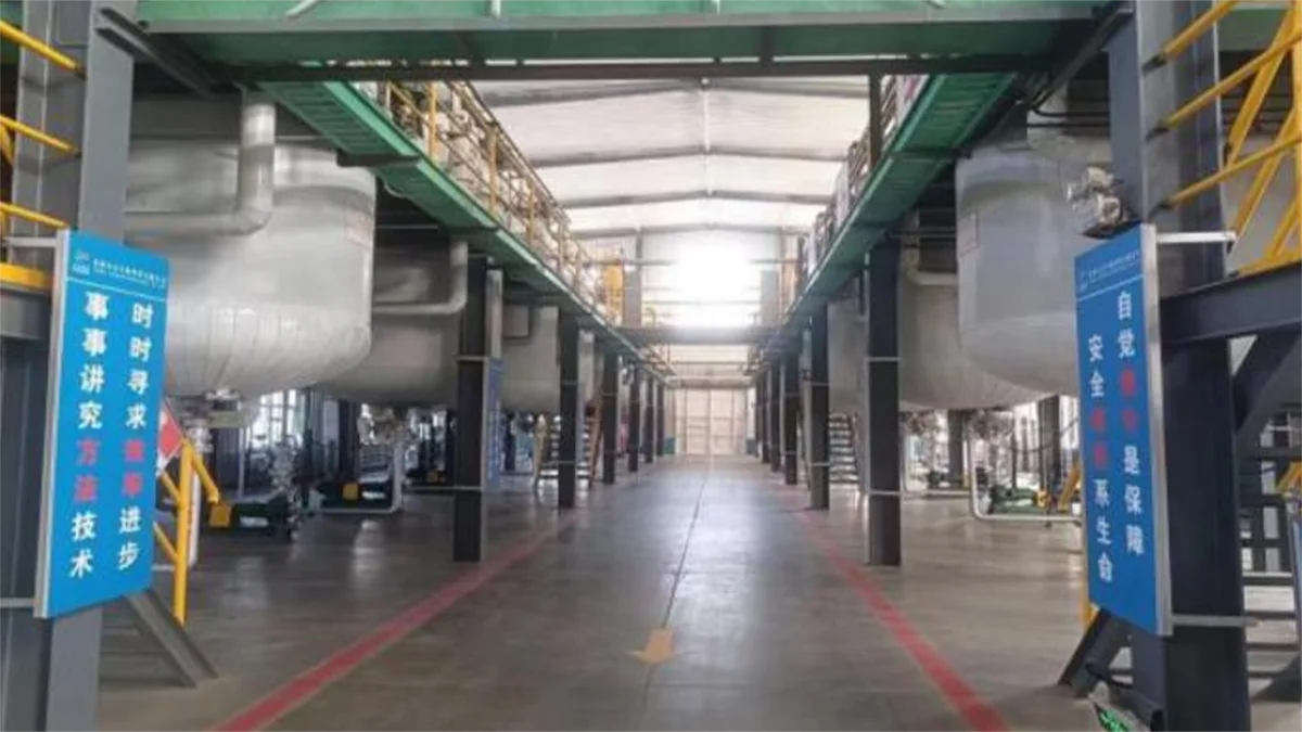 Gree Industry Co., Ltd. 3