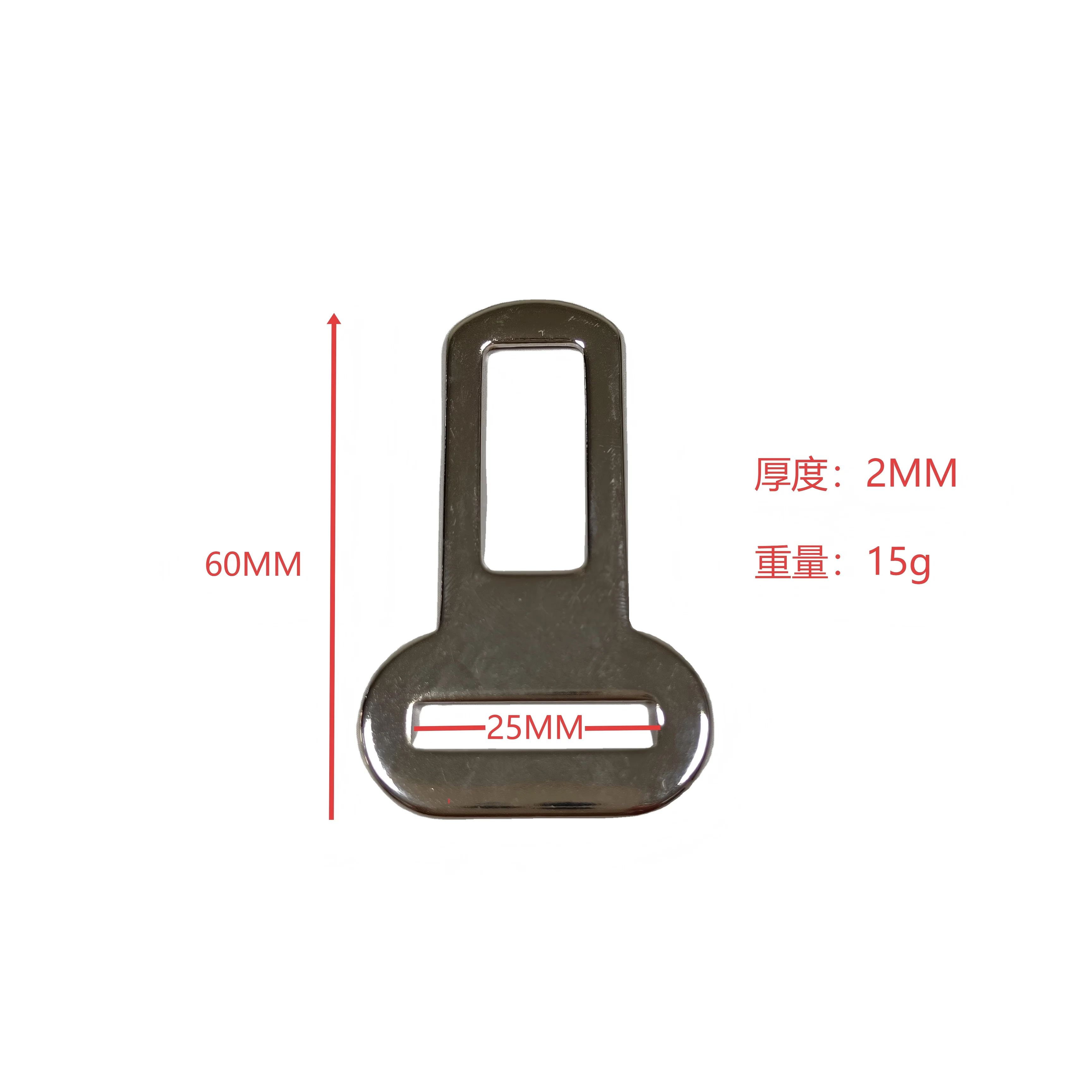 Car Seat Belt Buckle Plug Galvanized Steel Metal Lock Tongue for Vehicle Safety Belt, Pet Seat Belt Insert