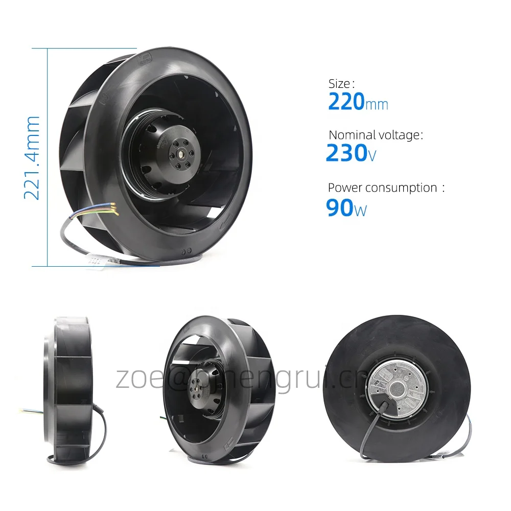 Ebmpapst R2E220-AA40-80 Fans - Efficient Cooling Solutions