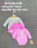 C2