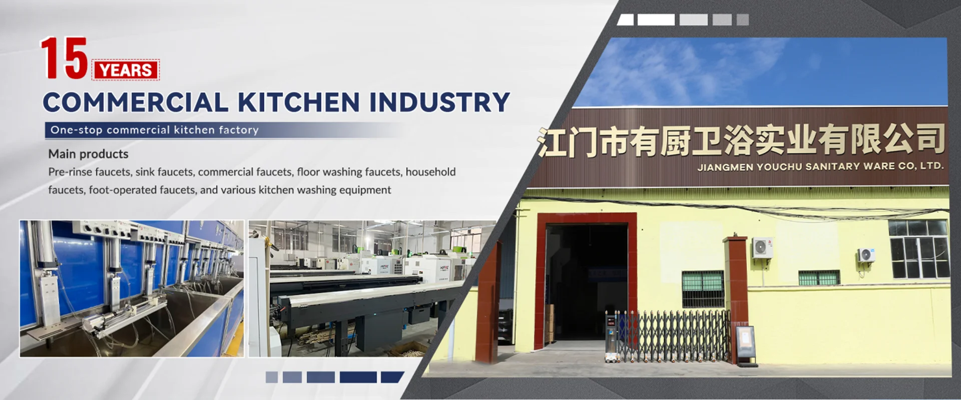 Company overview