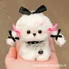 Kit de materiales - Cachorro Fengyu - Accesorio - Tutorial - Estilo 18