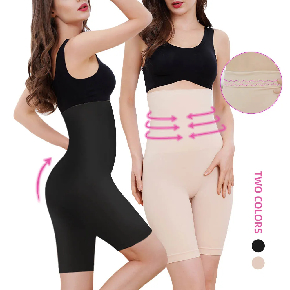 Sshaper New Belly Shaper Slimming Waist High Waisted Shaper Shorts