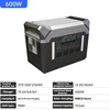 600w