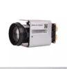 Module + IR + Objectif 6mm